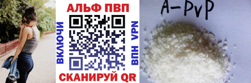 мега ONION  Тосно  Alpha-PVP крисы CK  хочу наркоту 
