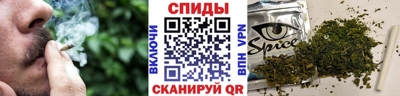 Бутират GHB  Тосно 