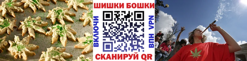 продажа наркотиков  Тосно  Еда ТГК конопля 
