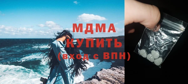2c-b Алексеевка