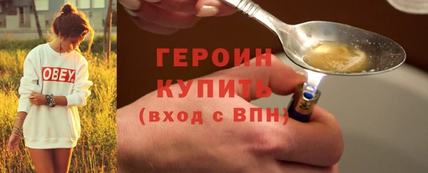 кокаин перу Нея