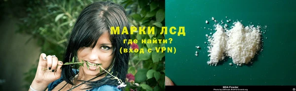 МДПВ Алзамай