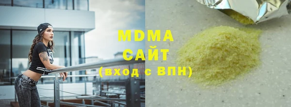 2c-b Алексеевка