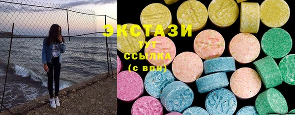 МДПВ Алзамай