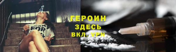 а пвп мука Медвежьегорск