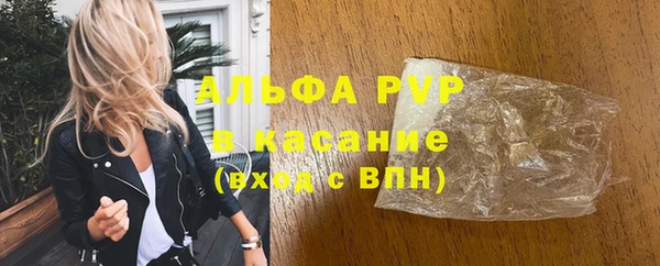 МДПВ Алзамай