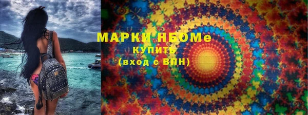 МДПВ Алзамай