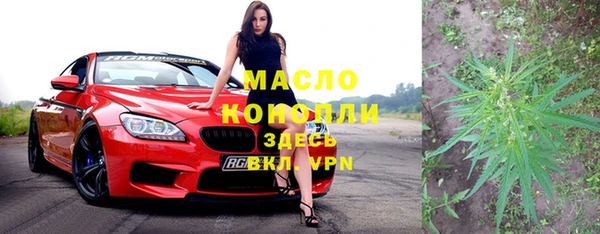 МДПВ Алзамай