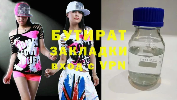 2c-b Алексеевка