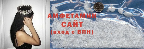 2c-b Алексеевка