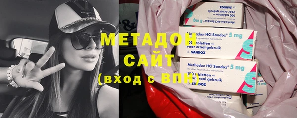 мефедрон мука Алексин